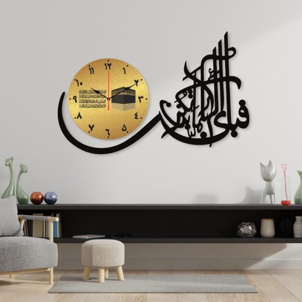 Fabi Ayyah & bismillah Islamic Art Wooden Wall Clock For Décor Living Room And Offices Without Light.