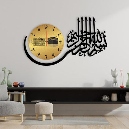 Fabi Ayyah & bismillah Islamic Art Wooden Wall Clock For Décor Living Room And Offices Without Light.